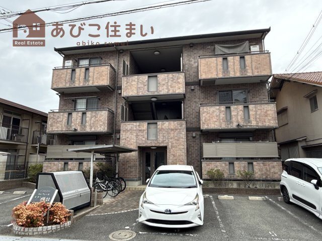 コンフォール堺北