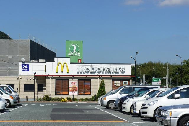 サニーコートＹＳの周辺|マクドナルド宗像ミスターマックス店まで1,727ｍ