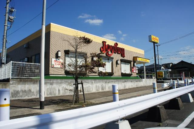 サニーコートＹＳの周辺|ジョイフル宗像徳重店まで329ｍ