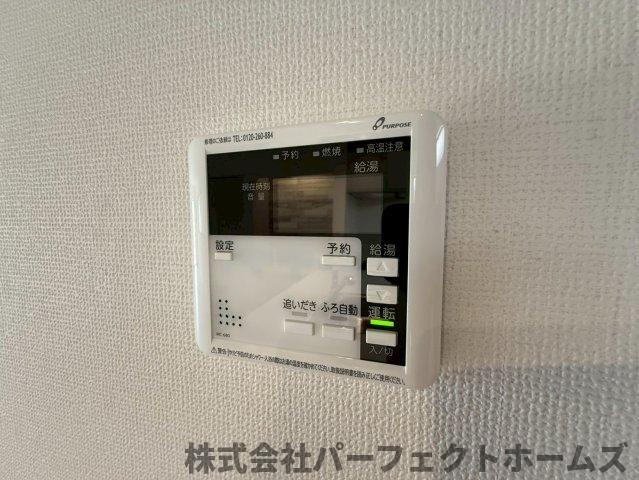 【】の画像