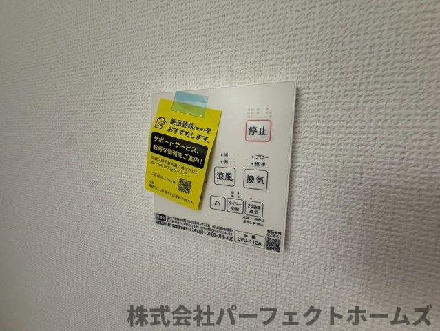 【】の画像