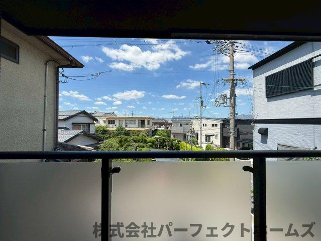 【展望】の画像