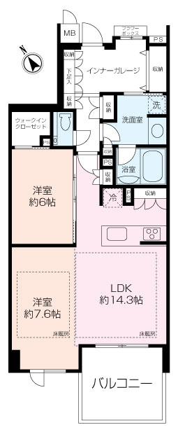 【間取り】