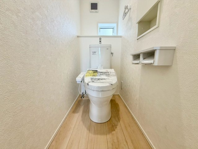 【トイレ】 | 土合本町１丁目3号棟 | ご見学はお気軽に0476-37-3888までお問合せ下さい！