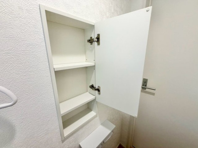 【トイレ】 | 土合本町１丁目3号棟 | ご見学はお気軽に0476-37-3888までお問合せ下さい！