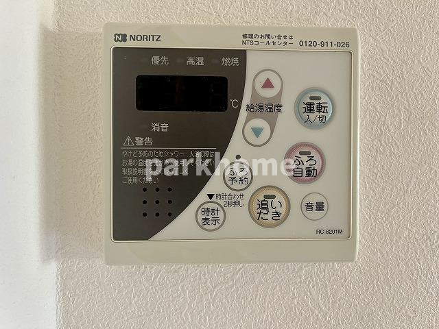 ハイツKURA Bの設備