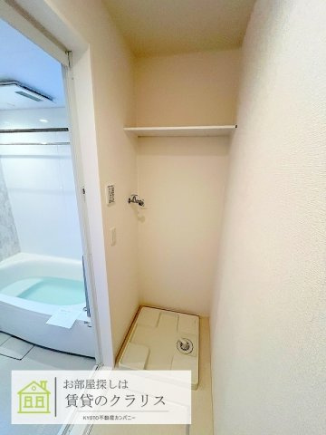 メゾンN 京都三十三間堂