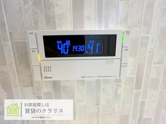 メゾンN 京都三十三間堂