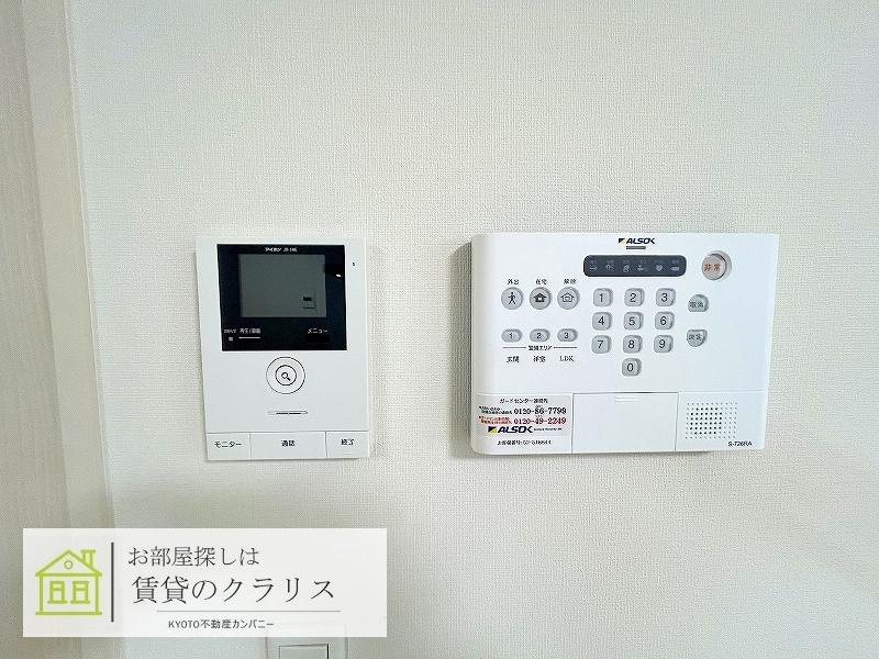 メゾンN 京都三十三間堂のセキュリティ