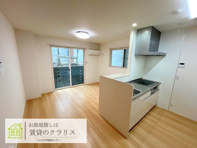 メゾンN 京都三十三間堂