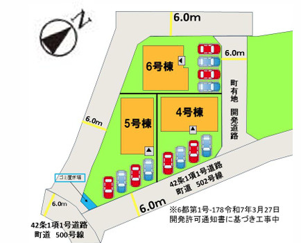 久山町久原６期　５号棟の区画図