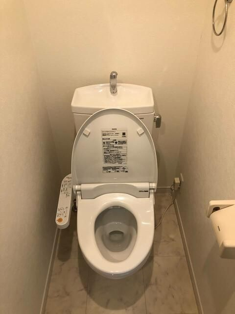 ルームズ西六郷のトイレ