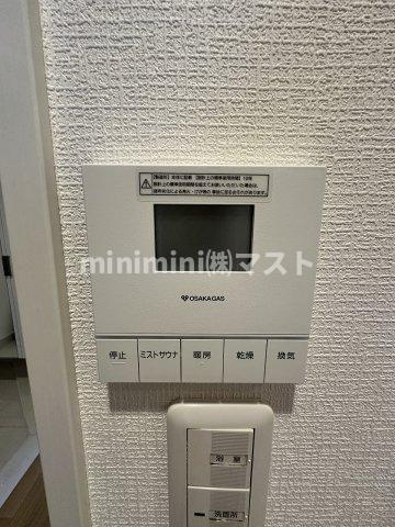 アーバネックス南堀江の設備