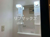 【その他】リブステージ横浜 
