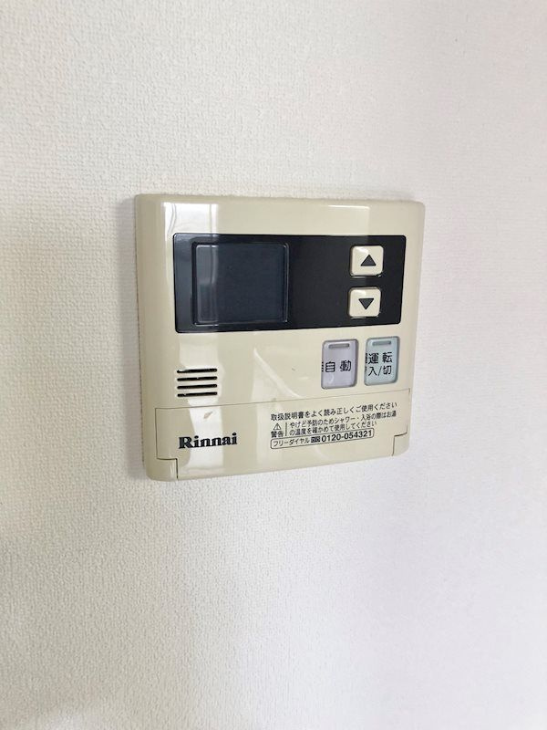 シグナスの設備