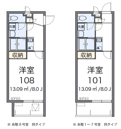 クレイノチビラーサン　Ｋ