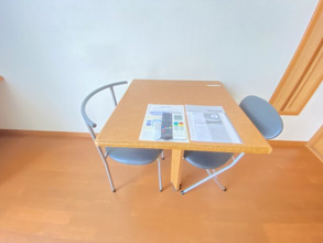 【設備】 | レオパレスフォンティーヌ囲護台