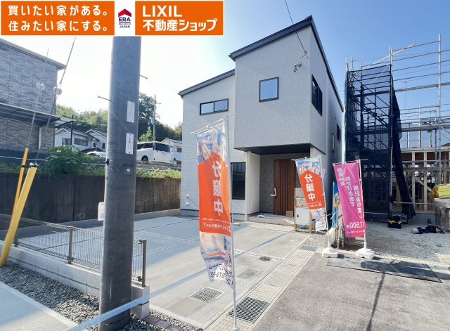 北葛城郡上牧町第1中筋出作全2棟