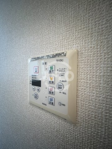 Amaranth Hiranoの洗面所|浴室乾燥機