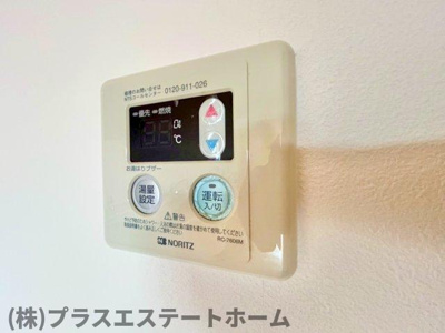 【設備】 | クレストコート