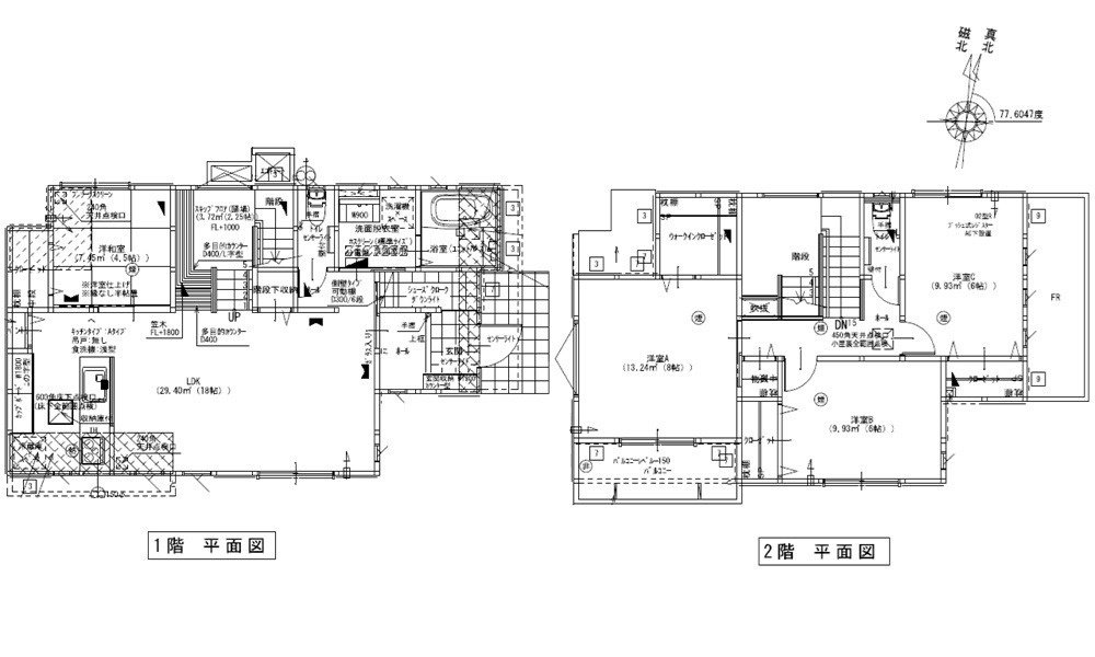 安芸郡熊野町川角２丁目の間取り