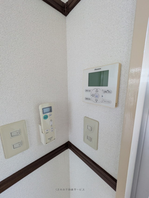 【設備】 | 久里店舗 | エアコンリモコン
20260703_久里店舗C号室_撮影