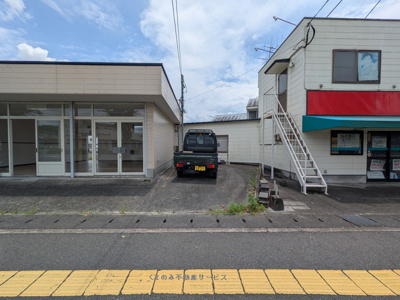 【駐車場】 | 久里店舗 | 3店舗共用駐車場
20260703_久里店舗C号室_撮影