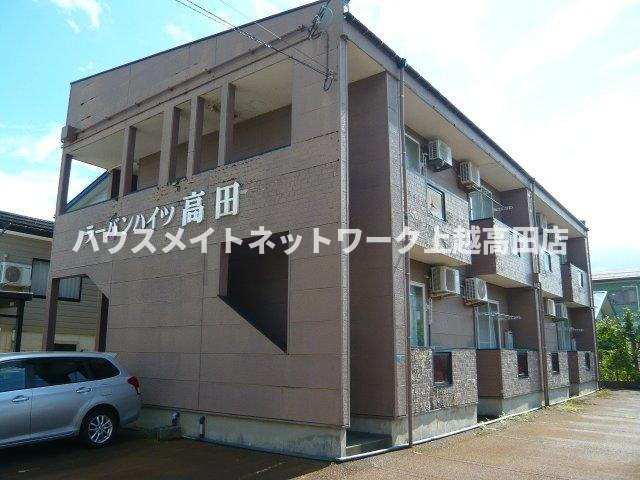ラーバンハイツ高田