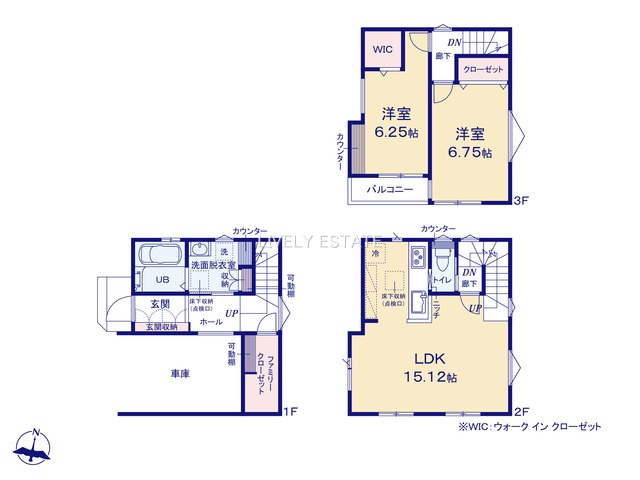 越谷市大字袋山 新築分譲住宅の間取り
