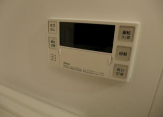 【設備】
