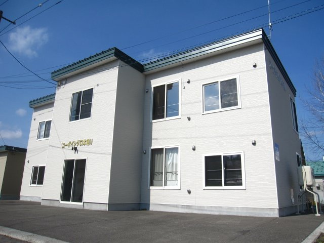 コーポイシグロ本通り