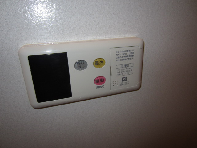 【設備】
