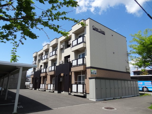 Ｃａｓａ　Ｌｉｏｎ（カーサリオン）
