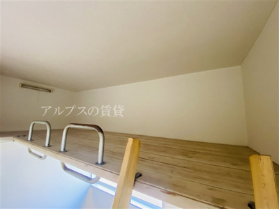 【その他】 | レオパレス屏風浦第３