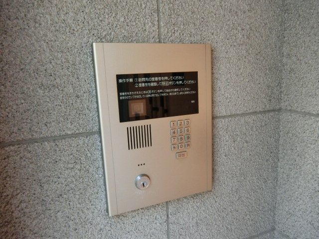 ファインヴェールウエストのその他共用部分
