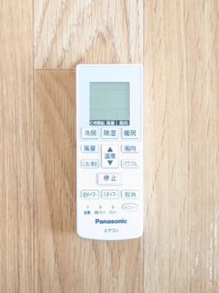 【設備】 | 茨木台マンション | エアコン用リモコンです