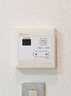 【設備】 | 茨木台マンション | 給湯器パネルです