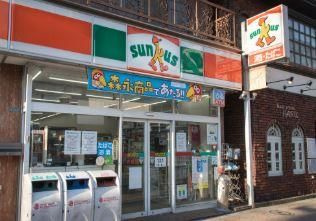 アンファンテーヌ