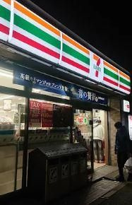 アンファンテーヌ