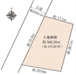 国分北3丁目　古家付き売地（海老名駅・建築条件無し）の画像
