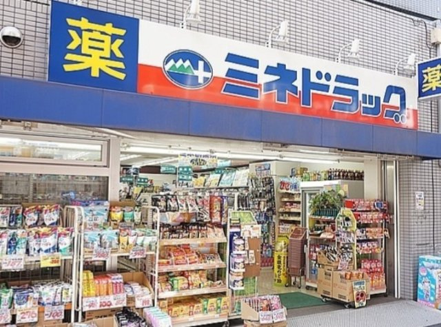 田中ビルの周辺