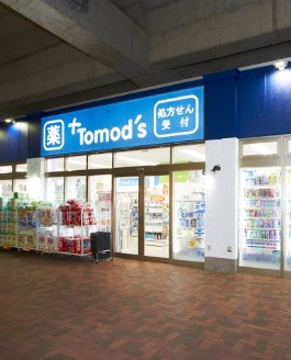 田中ビルの周辺