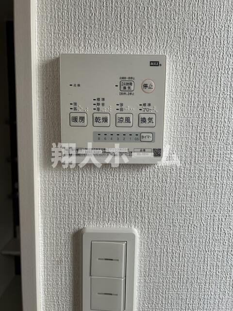 大師前貸家のその他