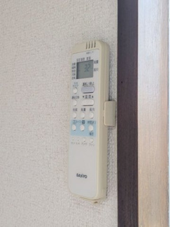 【設備】 | 茨木台マンション | エアコン用リモコンです