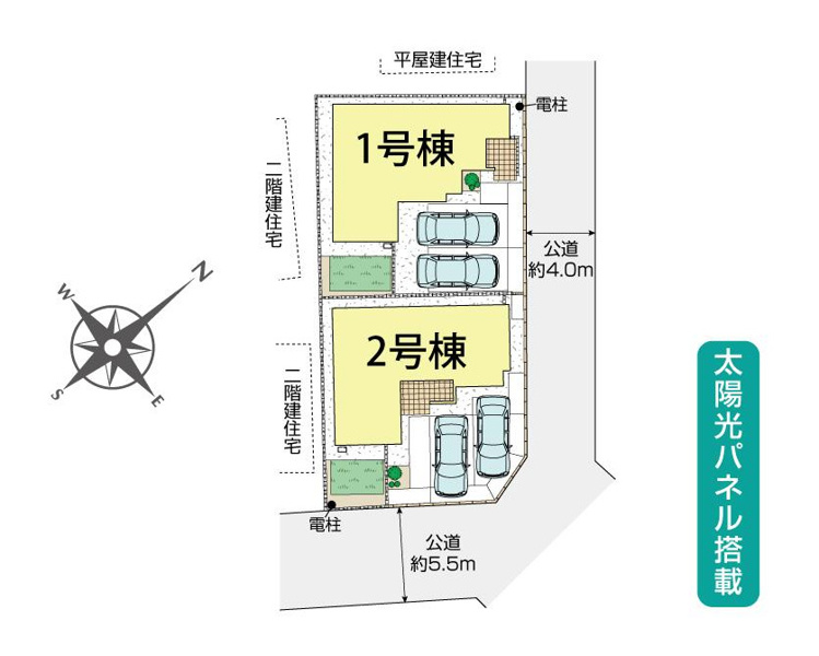 【区画図】鴻巣市吹上本町2丁目（2区画）1号棟