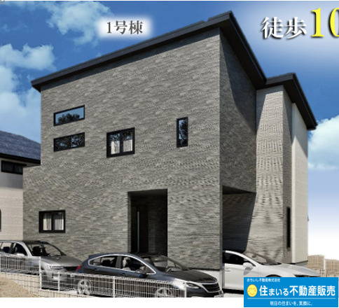 福岡市早良区南庄１期　１号棟