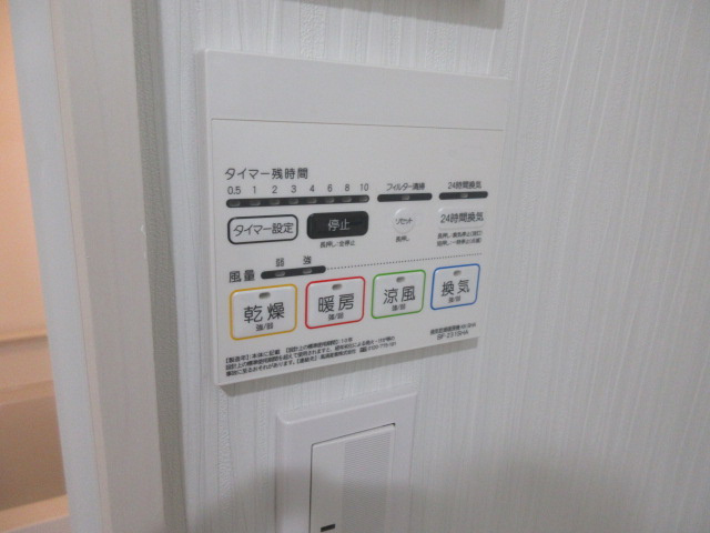 TIADの設備