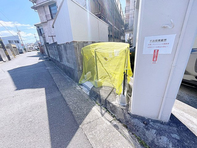 【その他共用部分】 | 京第一マンション【名古屋市賃貸・ペット可】