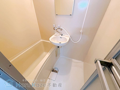 【浴室】 | 京第一マンション【名古屋市賃貸・ペット可】