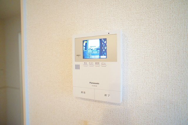 エステルーナのセキュリティ